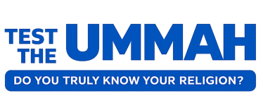 Test The Ummah